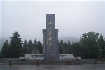 Image-2